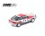 Inno64 Toyota Celica GT-Four ST165 Rally Monte Carlo Winner 1991 IN64-ST165R-91MCW