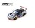 Inno64 Mazda RX7 Mad Mike Madbul Gen8 IN64-RX7MM-01