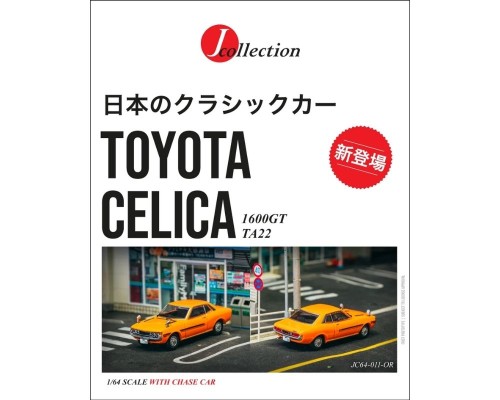 Tarmac Works Toyota Corolla TA22 1600GT Yellow JC64-011-OR