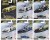 Hot Wheels Premium Car Culture Set 2026 Aerostyles