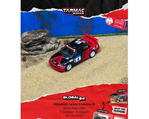 Tarmac Works Mitsubishi Lancer EVO III WRC #4 T64G-050-98CR04
