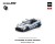 Pop Race LB-Works Nissan GR-R R35 Final Edition Silver Blue Chrome PR640589