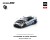 Pop Race LB-Works Nissan GR-R R35 Final Edition Silver Blue Chrome PR640589