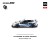 Pop Race LB-Works Nissan GR-R R35 Final Edition Silver Blue Chrome PR640589