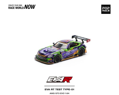Pop Race Mercedes-Benz AMG GT3 Evo Eva RT Test Type-01 Macau GP PR640196