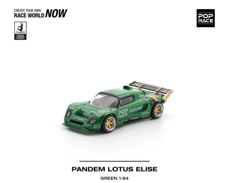 Pop Race Pandem Lotus Elise Green PR640494