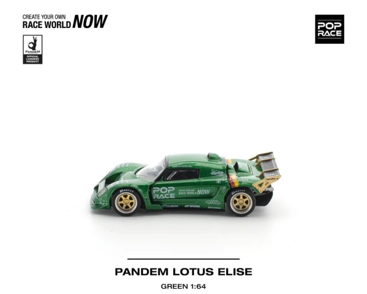 Pop Race Pandem Lotus Elise Green PR640494