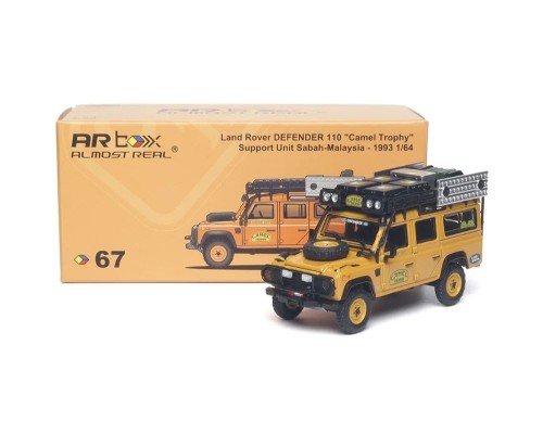 Almost Real Land Rover Defender 110 Camel Trophy Supprt Unit Sabah Malaysia Yellow 610323001