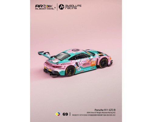 Almost Real Porsche 911 GT3 R #22 China GT Ningbo Absolute Racing 640007001