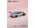 Almost Real Porsche 911 GT3 R #22 China GT Ningbo Absolute Racing 640007001