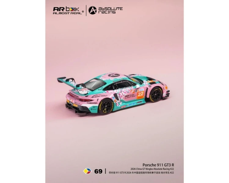 Almost Real Porsche 911 GT3 R #22 China GT Ningbo Absolute Racing 640007001
