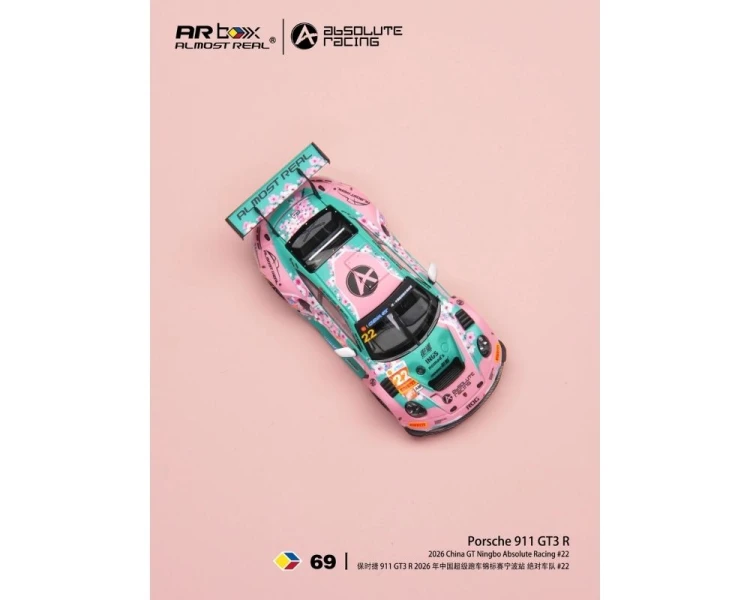 Almost Real Porsche 911 GT3 R #22 China GT Ningbo Absolute Racing 640007001