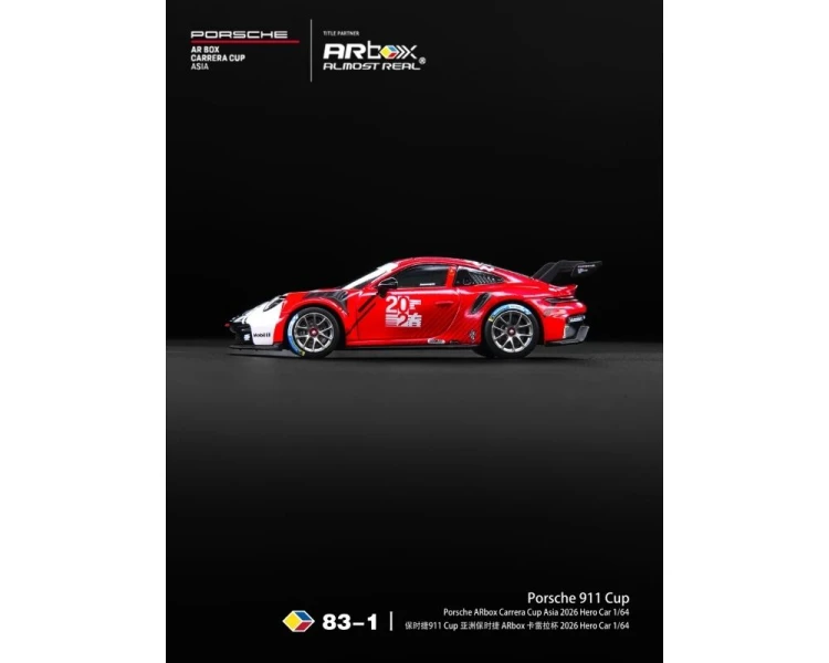 Almost Real Porsche 911 Cup Porsche ARbox Carrera Cup Asia Hero Car 640010001