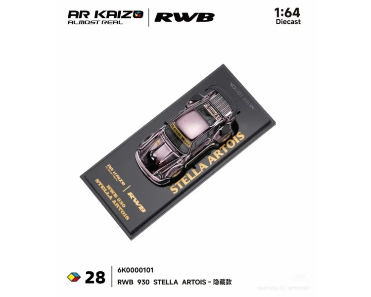Almost Real Porsche RWB 930 Stella Artois Black 6K0000101