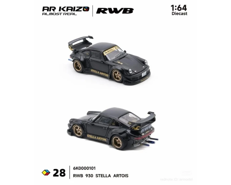 Almost Real Porsche RWB 930 Stella Artois Black 6K0000101
