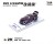 Almost Real Porsche RWB 930 Army Girl Purple 6K0000201