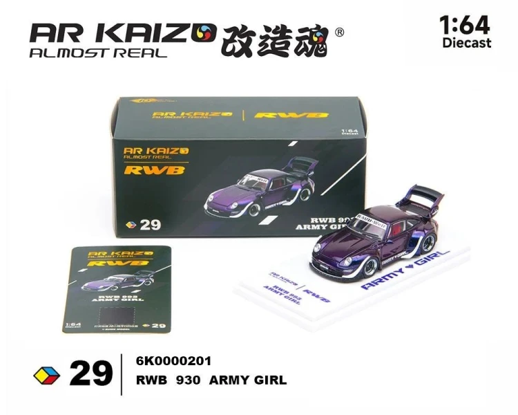 Almost Real Porsche RWB 930 Army Girl Purple 6K0000201
