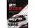 Almost Real Porsche 911 GT3 R #918 GT World Challenge Asia Sepang 640004111