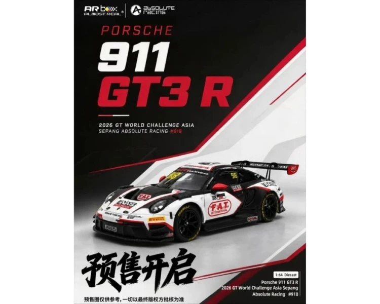 Almost Real Porsche 911 GT3 R #918 GT World Challenge Asia Sepang 640004111