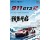 Almost Real Porsche 911 GT3 R #911 GT World Challenge Asia Okayama 640009001