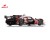 Spark Toyota GR010-Hybrid #7 Toyota Gazoo Racing JPN 24h Le Mans Red 64S116