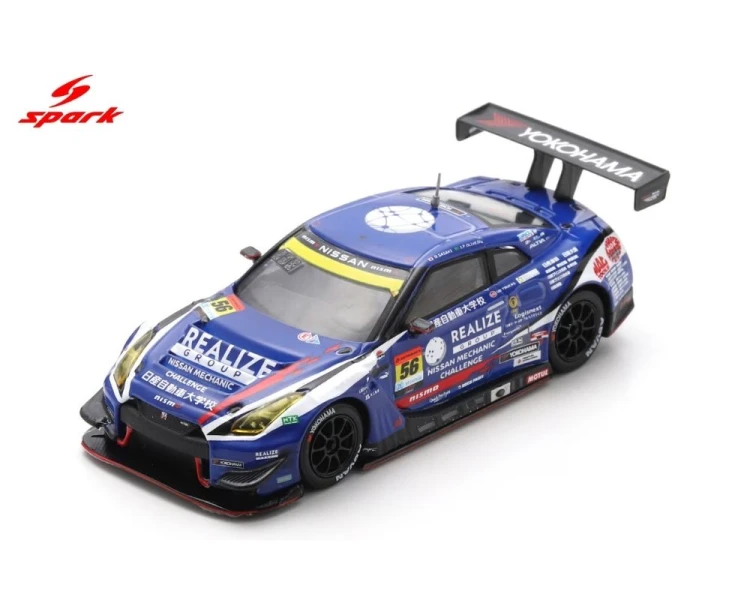 Spark Nissan GT-R NISMO GT3 #56 Kondo Racing Realize Nissan Mechanic Challange GT300 SUPER GT 64SGT25056