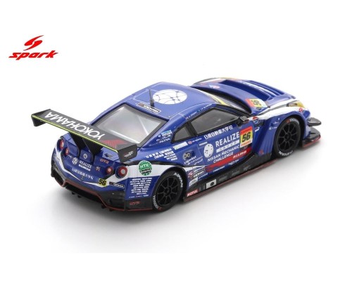 Spark Nissan GT-R NISMO GT3 #56 Kondo Racing Realize Nissan Mechanic Challange GT300 SUPER GT 64SGT25056