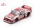 Spark Lancia Beta Montecarlo Turbo #51 24h Le Mans White Red 64S157