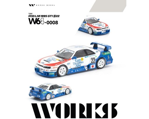Works Model Nissan Skyline GT-R R33 LM GT1 #22 W640008