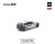 Pop Race Honda Civic EF9 #15 JTC InterTEC White Black PR640553
