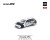 Pop Race Honda Civic EF9 #15 JTC InterTEC White Black PR640553