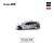 Pop Race Honda Civic EF9 #15 JTC InterTEC White Black PR640553