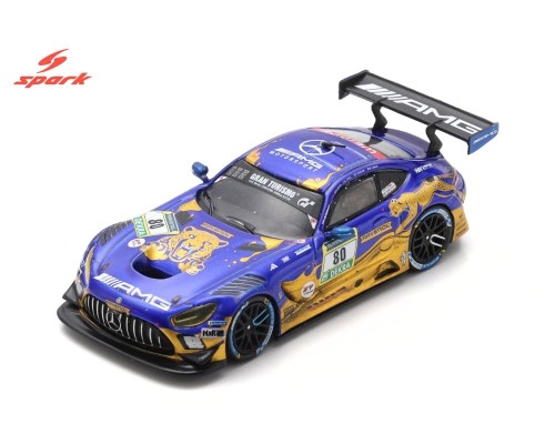 Spark Mercedes-AMG GT3 #80 Mercedes-AMG Team Ravenol 24h Nurburgring 64NUR2026