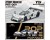Pop Race Mazda 787B Test Car Tokyo Station Exclusives Silver Chrome PRT009