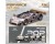 Pop Race Mazda 787B Test Car Tokyo Station Exclusives Silver Chrome PRT009