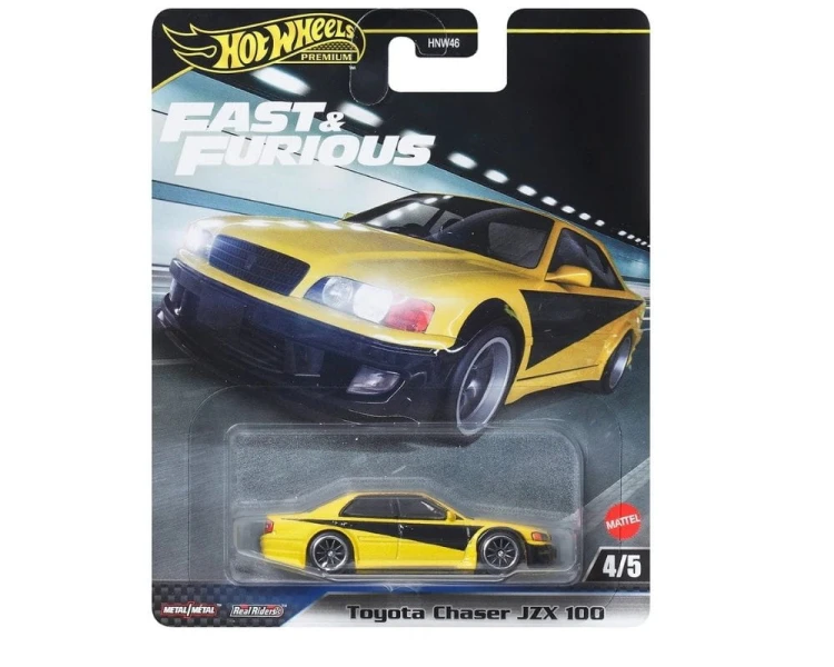 Hot Wheels Premium Fast and Furious Toyota Chaser JZX 100 JBL89