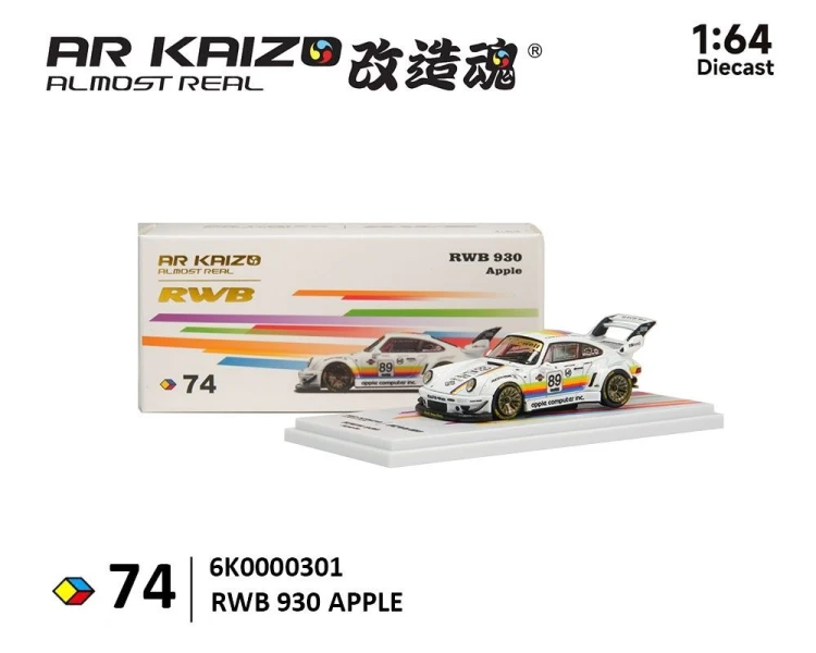 Almost Real Porsche RWB 930 Apple 6K0000301