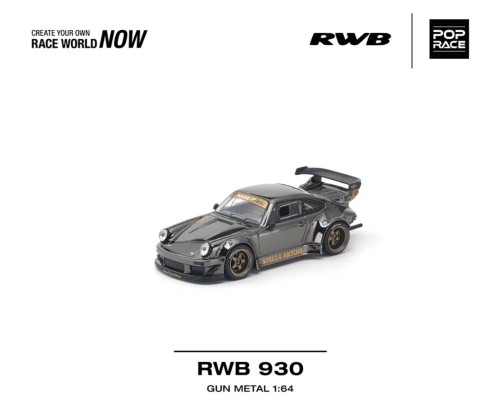 Pop Race Porsche RWB 930 Gun Metal PR640559