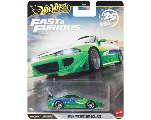 Hot Wheels Premium Fast and Furious 25th 1995 Mitsubishi Eclipse JHW68