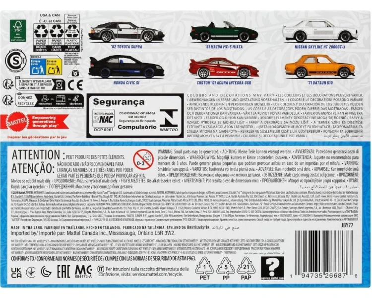 Hot Wheels Silver Series 2025 Japan 6-pack JBY77