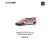 Pop Race Pandem Honda Civic EG6 v1.5 Idemitsu Motion Infinite PR64-0212
