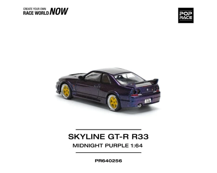 Pop Race Nissan Skyline GT-R R33 Midnight Purple PR64-0256