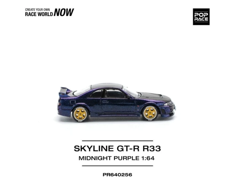 Pop Race Nissan Skyline GT-R R33 Midnight Purple PR64-0256