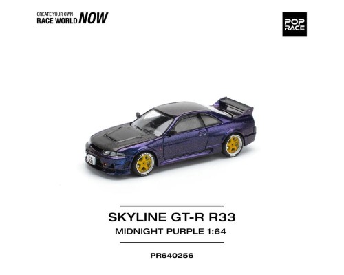 Pop Race Nissan Skyline GT-R R33 Midnight Purple PR64-0256