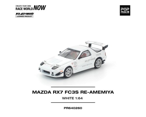 Pop Race Mazda RX-7 FC3S RE-Amemiya White PR64-0260