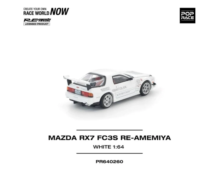 Pop Race Mazda RX-7 FC3S RE-Amemiya White PR64-0260