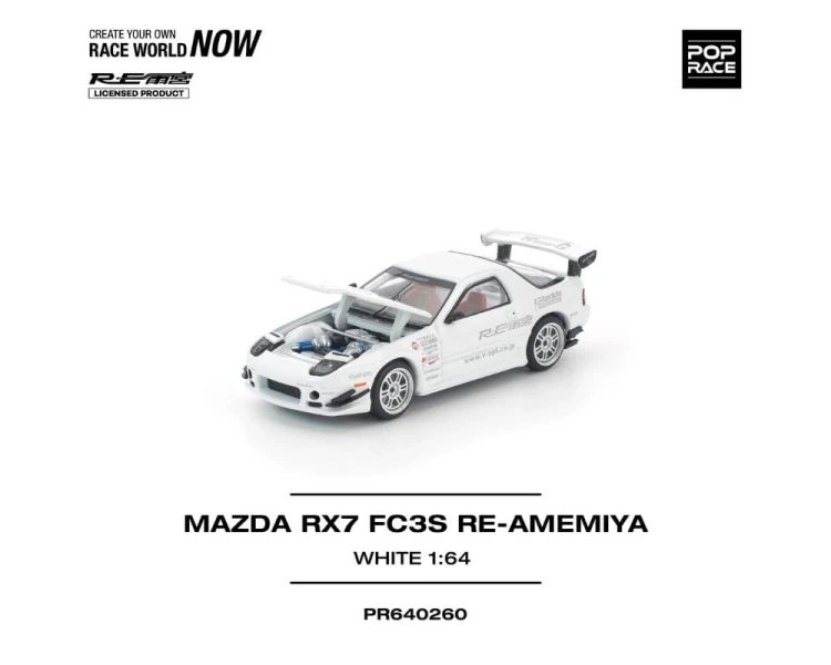 Pop Race Mazda RX-7 FC3S RE-Amemiya White PR64-0260