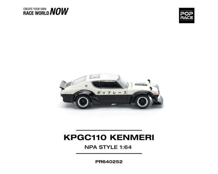 Pop Race Nissan Skyline GT-R V8 KPGC110 Drift Kenmeri NPA Style PR64-0252