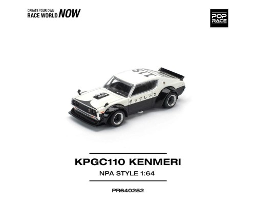 Pop Race Nissan Skyline GT-R V8 KPGC110 Drift Kenmeri NPA Style PR64-0252