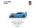 Pop Race Mazda RX-8 RE-Amemiya Light Blue PR64-0270